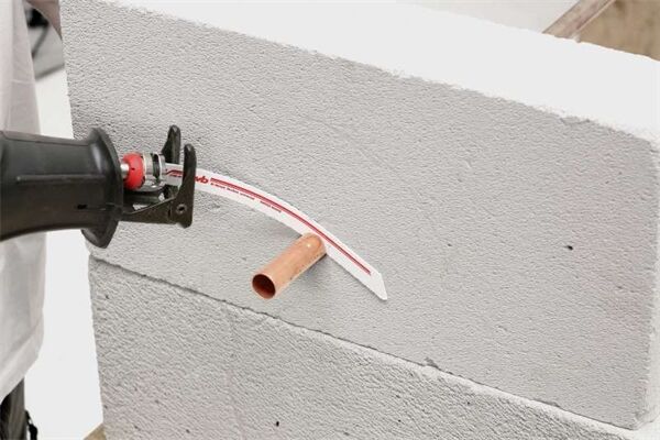  Säbelsägeblätter BIM Metall, mittel, 228 mm, 2 St.