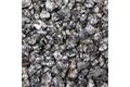  Granitsplitt 8 - 16 mm, 25 kg