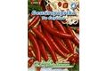  Saatgut Gewürzpaprika De Cayenne ertragreich