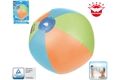 Happy People Wasserball Ø 33 cm