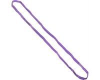 Rundschlinge PE, 2 m x 40 mm, EN 1492-2 (violett)