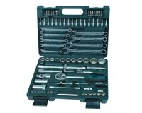 82 tlg. Steckschlüssel Set