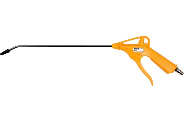  Druckluft Ausblaspistole, 1/4", 300 mm