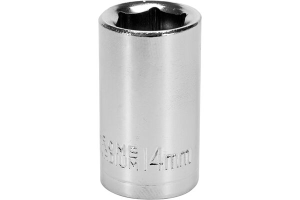  Steckschlüsseleinsatz 1/2", SW 14 mm