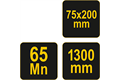  Betonschaber mit Stiel, 75 x 200 mm