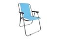  Garten Campingsessel, hellblau, 52 x 44 x75 cm