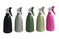  Sprühflasche für Bewässerung, 480 ml