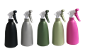  Sprühflasche für Bewässerung, 480 ml