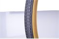 Filmer Fahrraddecke Standard, 24" x 1,75
